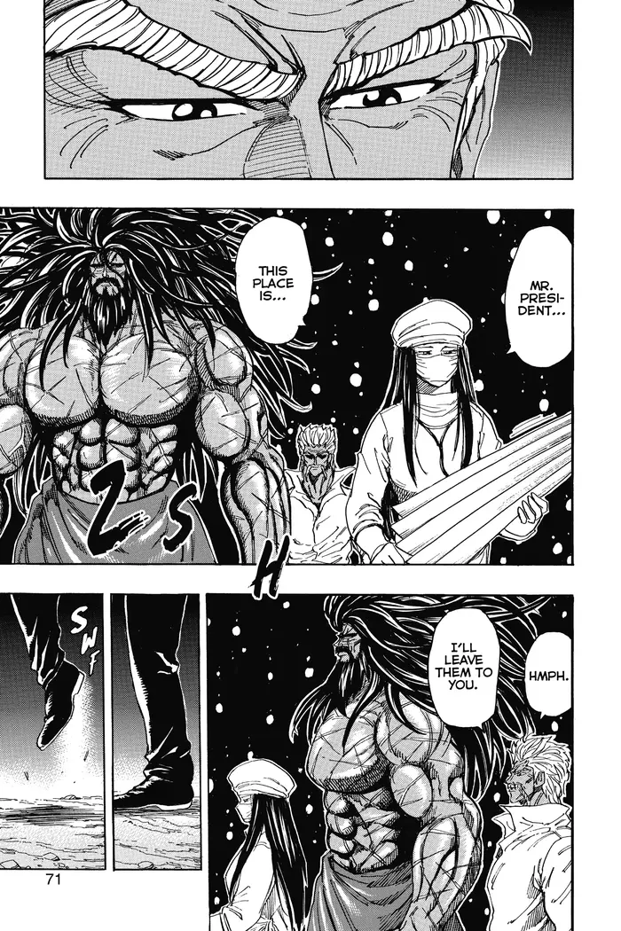 Toriko Chapter 247 image 04_optimized
